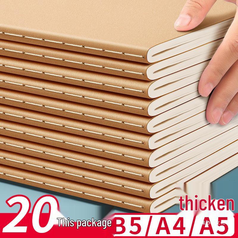 Thickened Kraft Paper B5 Lined Notebook for College and High School Students