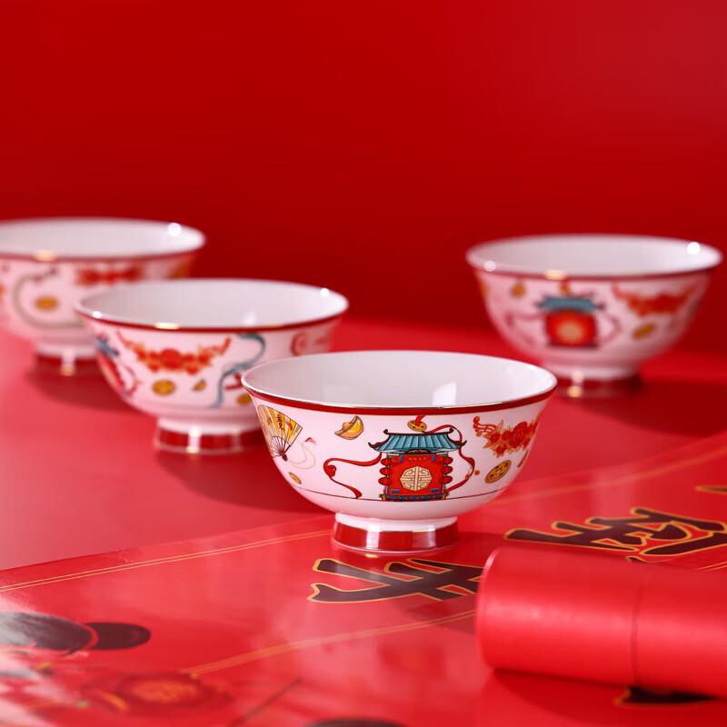 DuoCai Auspicious Ceramic Bowl Gift Set