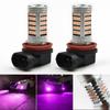 12V DC H11(H8 / H9) LED Bulbs Accessories Car Lights