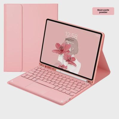 New iPad Pro 11 & iPad Air 5 (10.9-inch) Protective Cover with Magic Bluetooth Keyboard