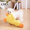 Non-toxic Dog Chew Toy Toys Duck Shape with Sound Soft Waffle Fabric Safe Odor-Free Interactive Stress Relief Plush for Home Soothing