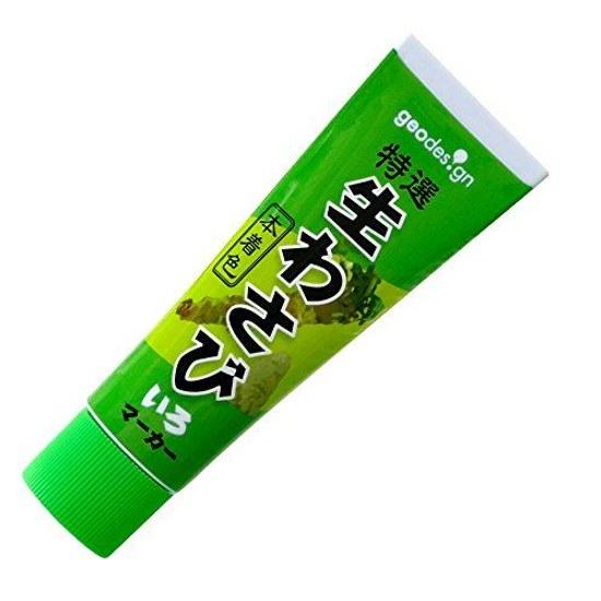 Geodesign Fluorescent Pen Wasabi Color Marker Green WM-01