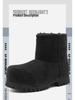 2025 Winter Fleece-Lined Big Head Snow Boots, Non-Slip Thick Sole, Height-Increasing, Pull-On Fashion.