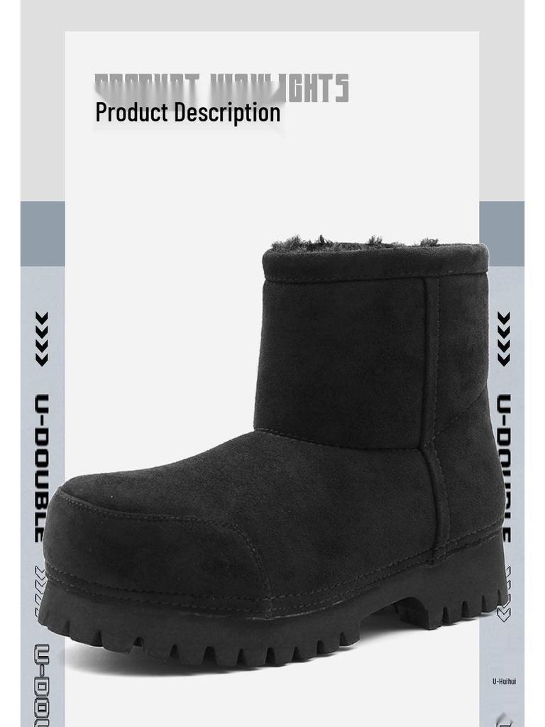2025 Winter Fleece-Lined Big Head Snow Boots, Non-Slip Thick Sole, Height-Increasing, Pull-On Fashion.