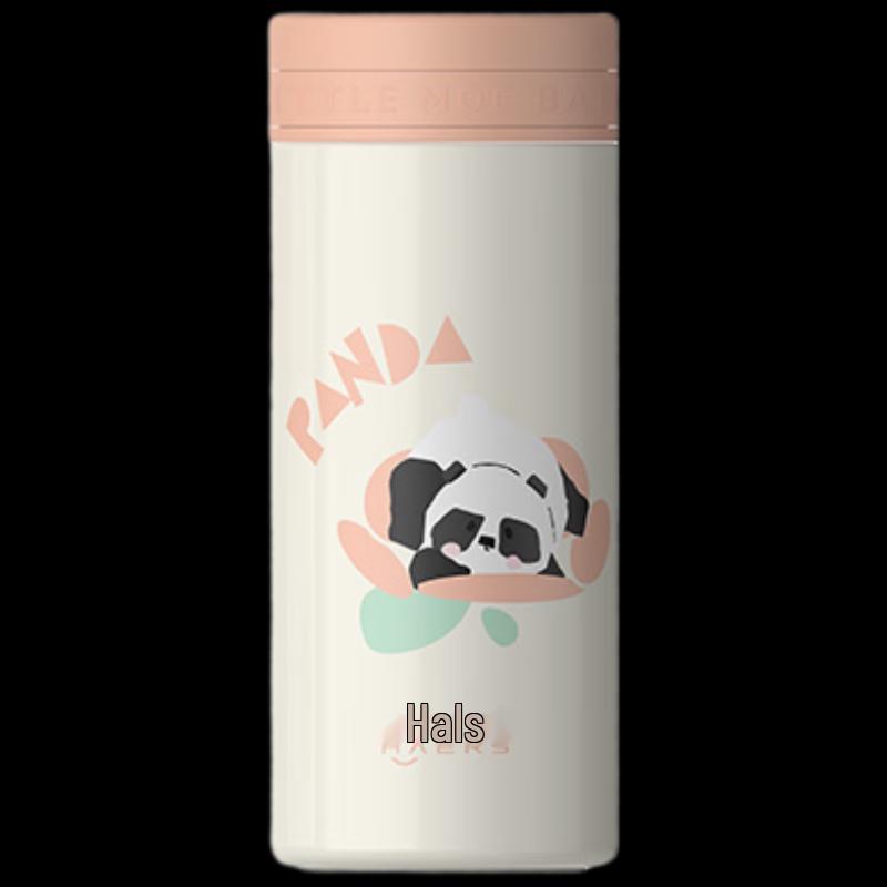 HAERS Energetic Panda 316 Stainless Steel Pocket Thermos Cup