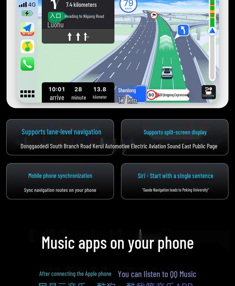2005-2017 Fiat EGEA Android Touchscreen Navigation System