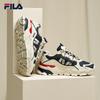 Fila Women's TREK Starry Dad Shoes