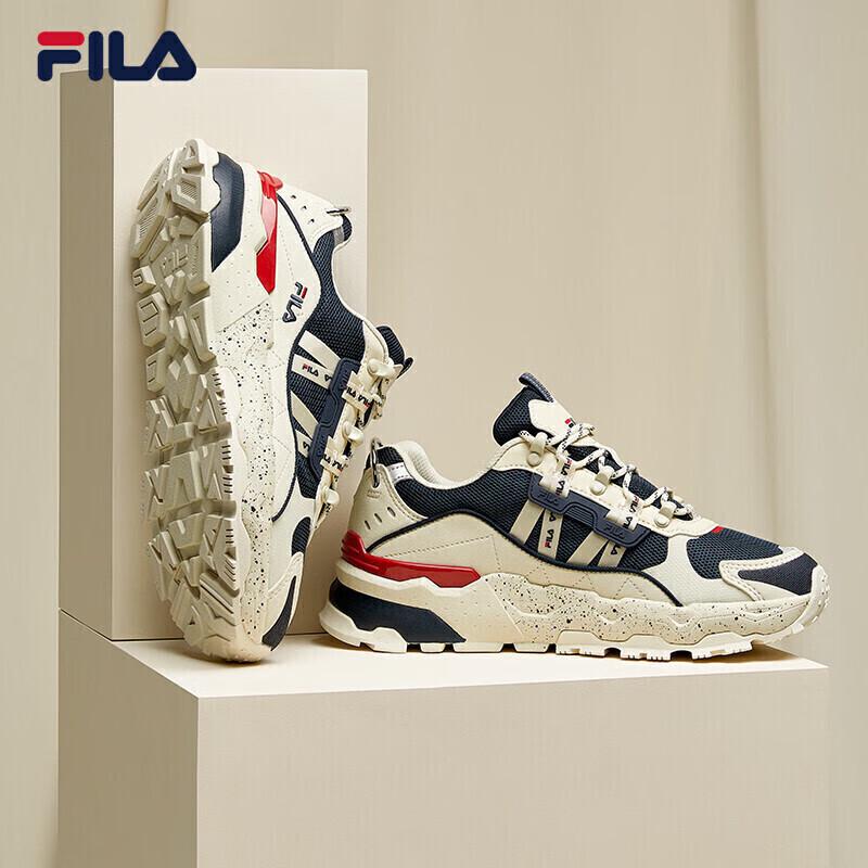 Fila Women's TREK Starry Dad Shoes