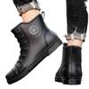 Men's Wear-Resistant Short Non-Slip Rubber Rain Boots for Work, Car Washing, and Fishing - Waterproof and Fashionable Mid-Tube Design