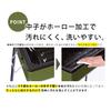 GREEN LIFE BBQ Grill Japanese-made Easy-to-Clean KKC-600 (OG)