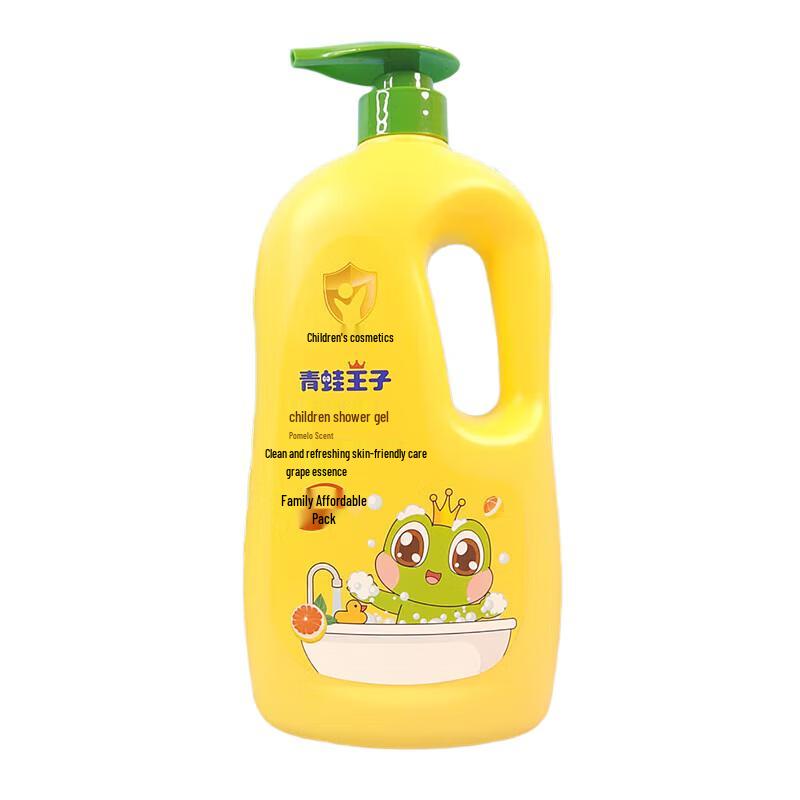 Frog Prince Kids Shower Gel