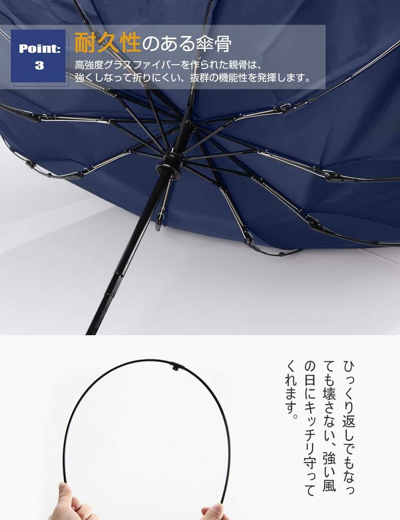 Large Folding Umbrella with Automatic 10 Teflon Suitable for All Weather Open/Close Function, One-Touch Folding, Ribs, Coating, High-Strength