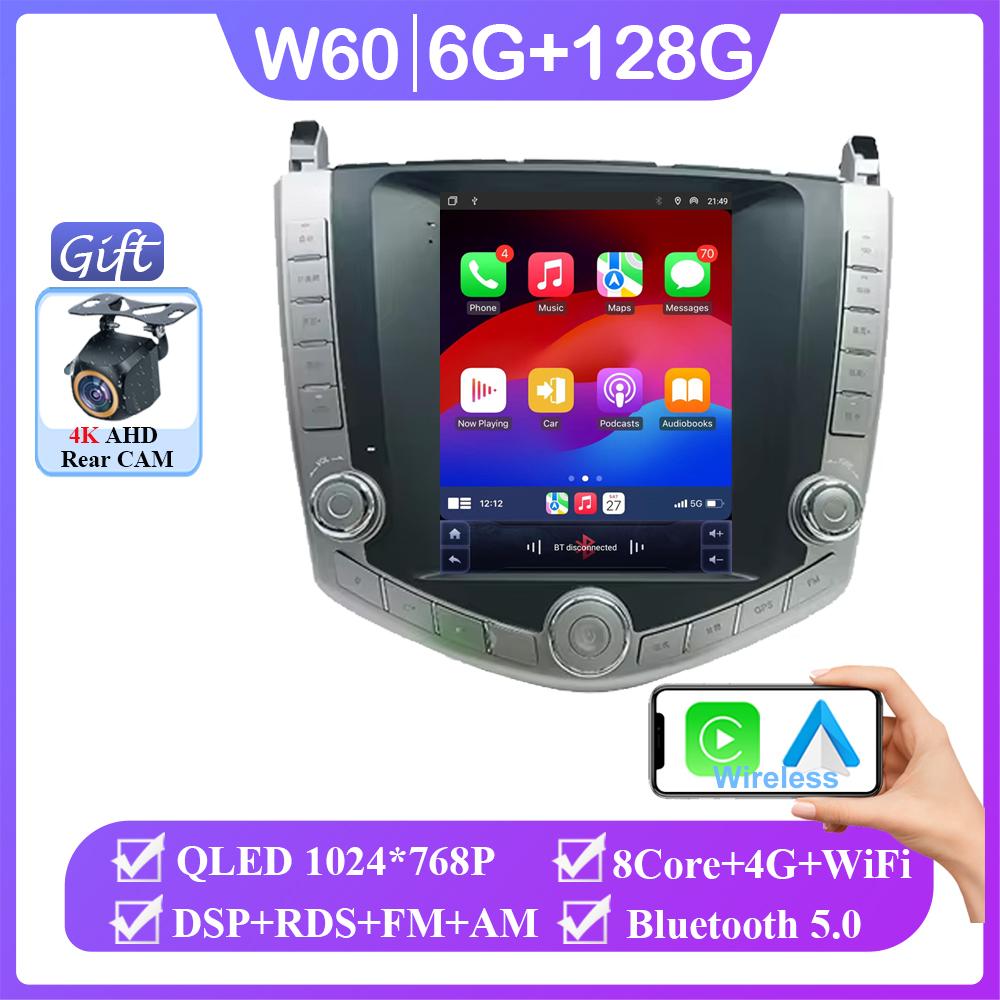 Radio auto cu ecran QLED de 9,7" inch, Android 14, pentru BYD S6 2011-2017, Carplay, GPS, Navi, stereo, player multimedia, 5G, Wifi, BT, DSP, 2DIN