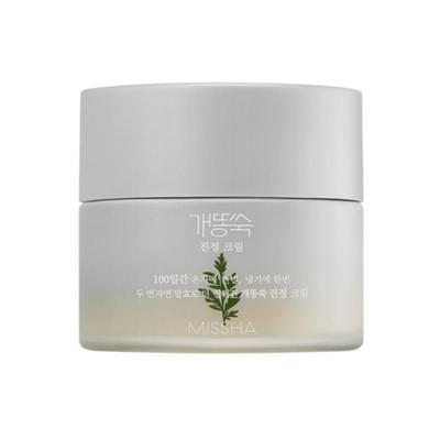 Artemisia Calming Cream 50ml