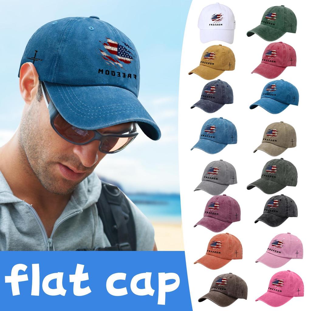 Men's Trendy And Fashionable Baseball Cap, Women's Casual Versatile Sun Hat, Sun And Sun Shading Sports Hat