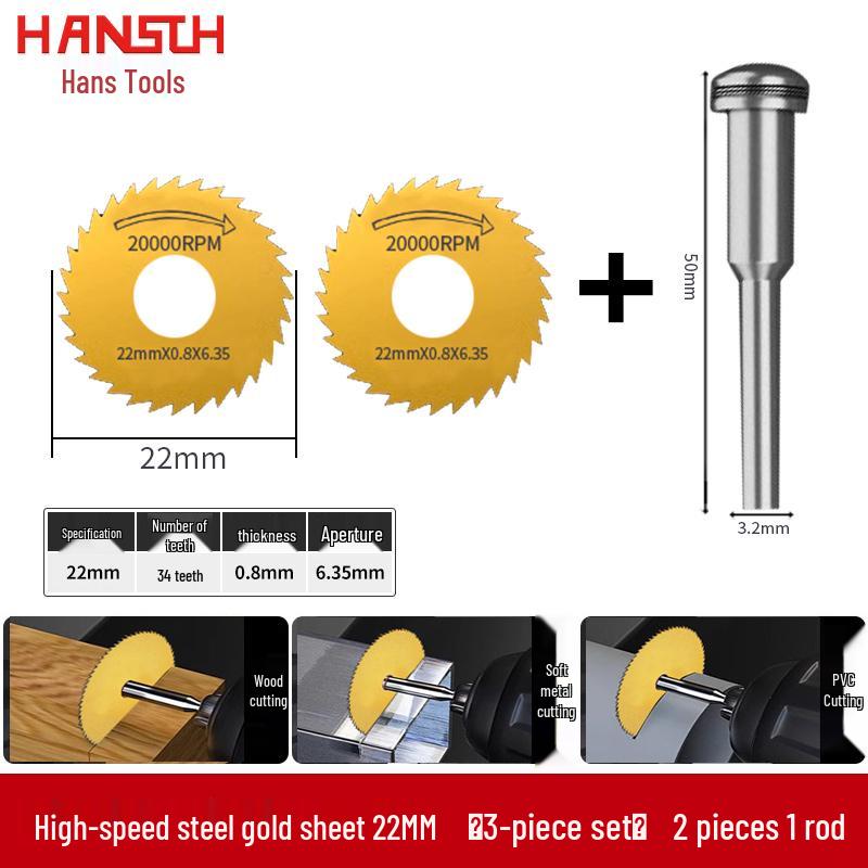 Hochgeschwindigkeitsstahl-Kreissägeblatt-Set für Holzbearbeitung und Metall-/PVC-Schnitt