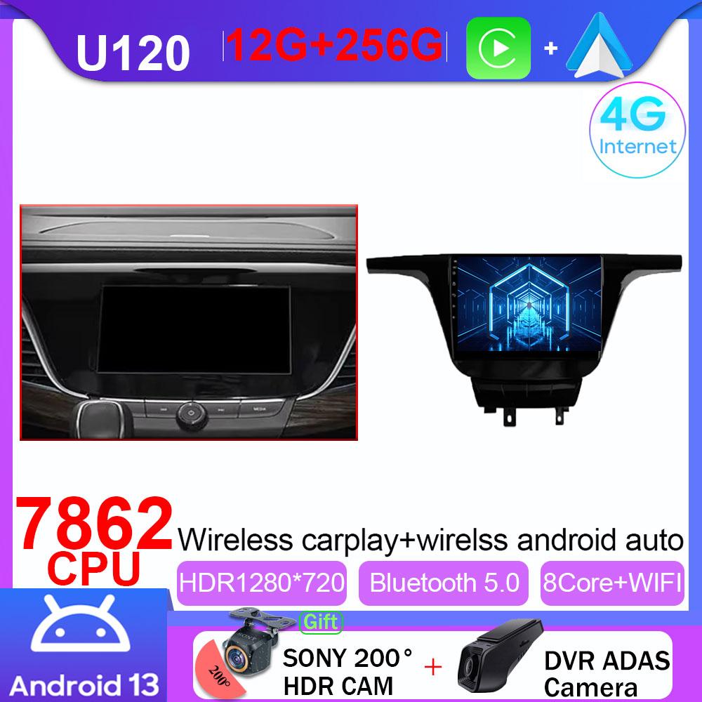 Carpaly Android For Buick GL8 3 2017 - 2020 Car Radio Multimedia Video Player Navigation Stereo GPS BT WIFI DVD No 2Din