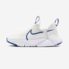 Nike Flex Plus 2 Next Nature Gradeschool [DV8999-103]
