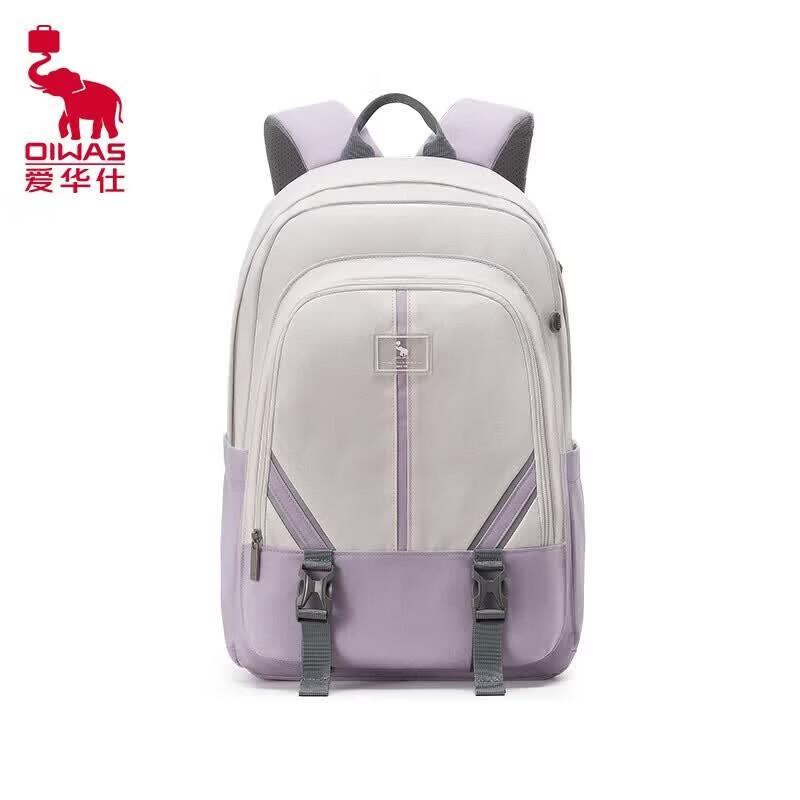 OIWAS OCB5075 Large Capacity Laptop Backpack