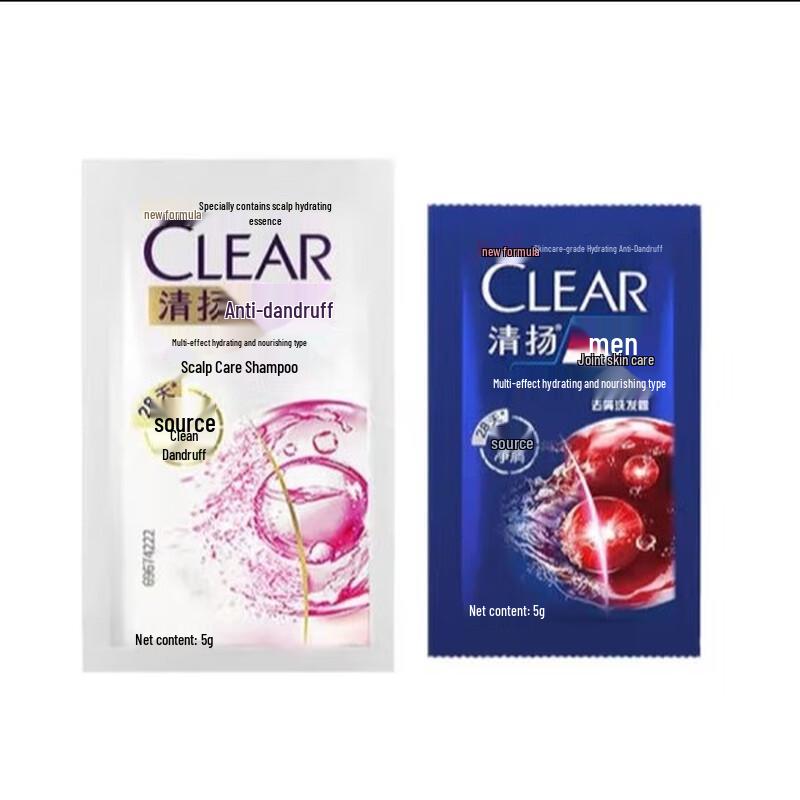 Clear Men Víceúčelový šampon pro péči o pokožku hlavy Cestovní balení