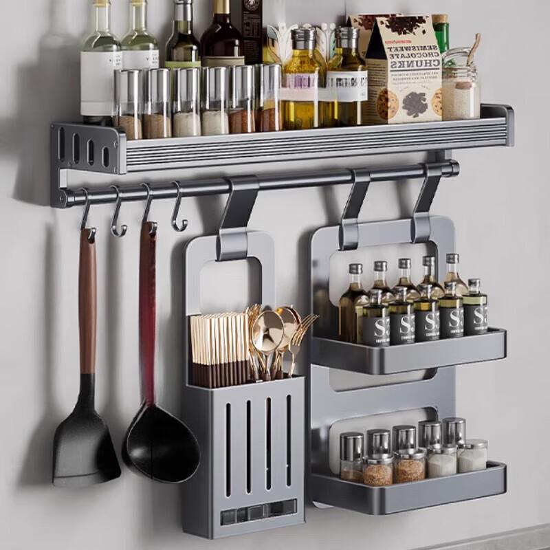 2-Tier Wall-Mounted Carbon Steel Kitchen Storage Rack with Spice & Knife Holder