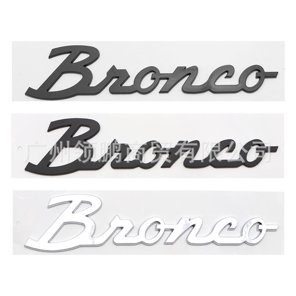 Ford Bronco Maverick Car Logo Fender & Tail Body Letter Sticker