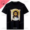 Jesus Christ Pantocrator Icon Sinai Orthodox Christian Unisex Gift Printed TShirt Summer Unisex Short Sleeve ONeck Unisex T Shirt