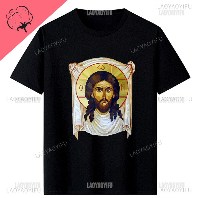 Jesus Christ Pantocrator Icon Sinai Orthodox Christian Unisex Gift Printed TShirt Summer Unisex Short Sleeve ONeck Unisex T Shirt
