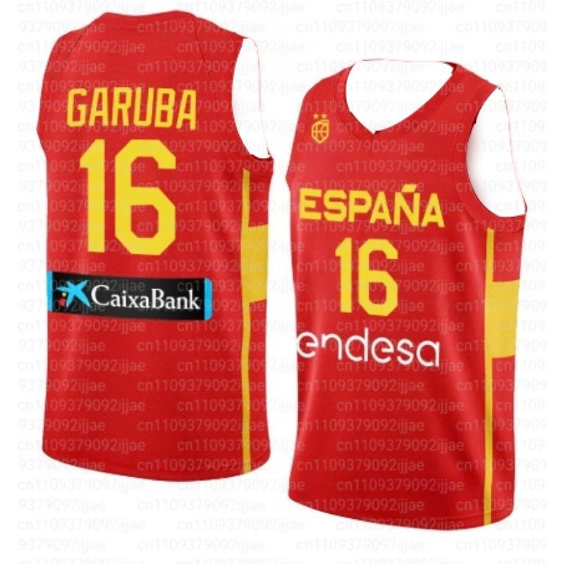 New Summer Parent-child Sports Competition Spanish Basketball Jersey Outdoor Sports Quick Drying Breathable Thin Vest