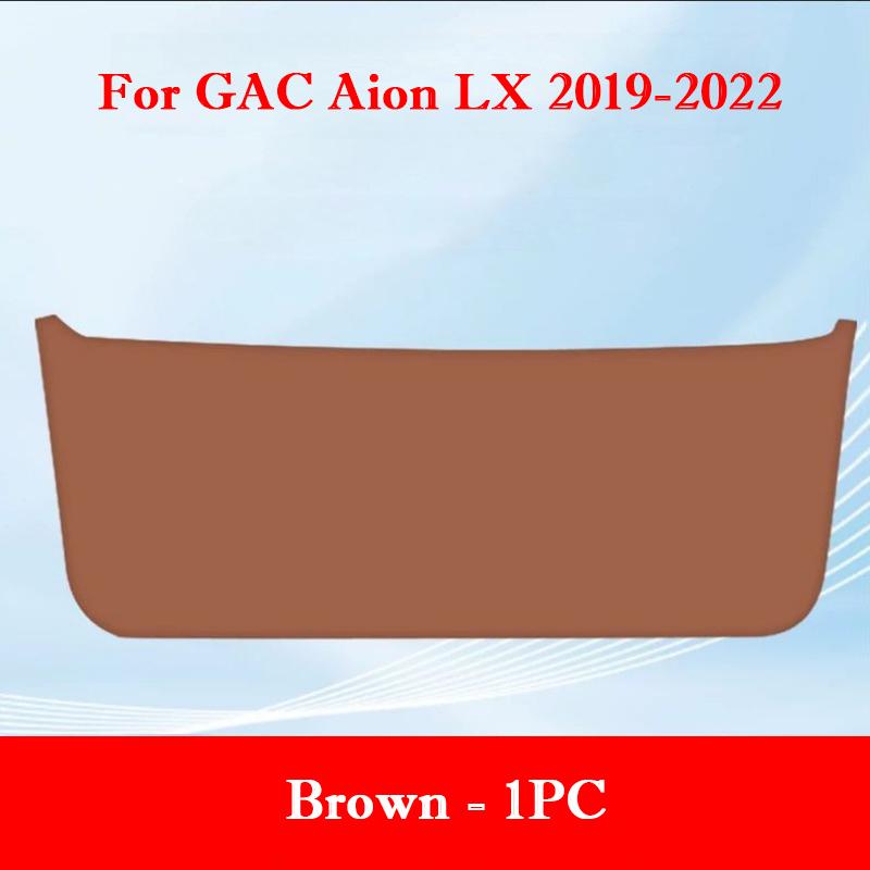 For GAC Aion LX/LX Plus Car Trunk Door Anti Kick Pad Tailgate Anti-Scratch Protective Sticker Cargo Liner Interior Accessories