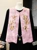 Chinese Style Embroidered Women's Tang Suit Vest with Frog Buttons