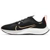 Air Zoom Pegasus 37 Shield Black Gold DJ3271-061