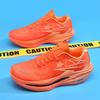 Summer autumn breathable parent-child sports and leisure running shoes middle school students racing sports training shoes basketball shoes men