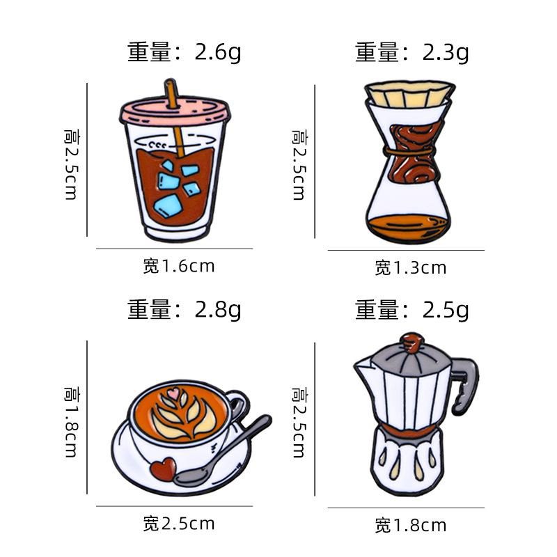 Retro Cartoon Handmade Coffee Supplies Series Brooch, Cup Coffee Machine Styling Design Accessories Badge Series