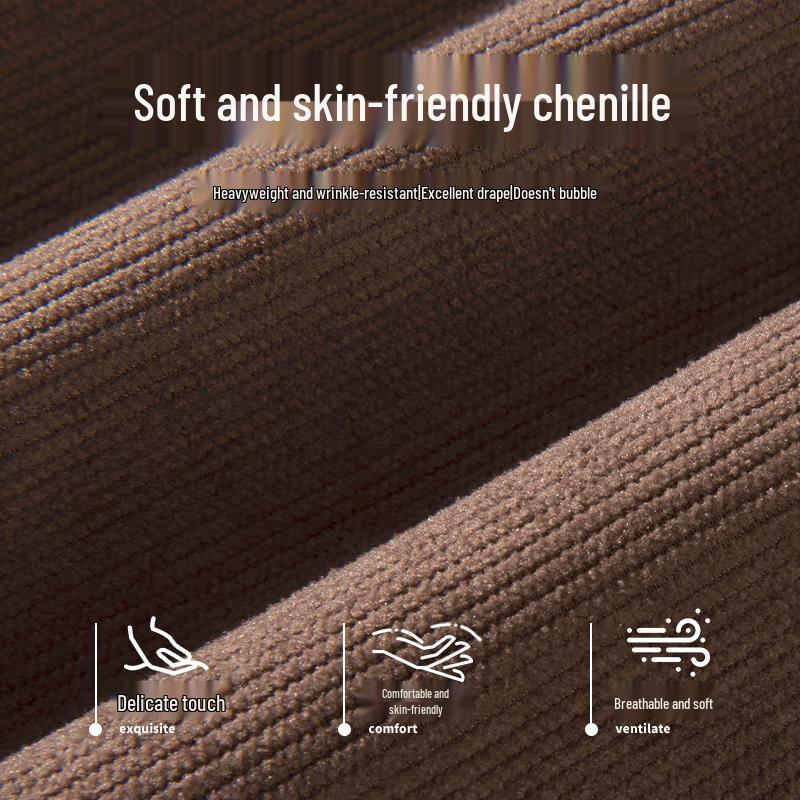 MINISO Men's Winter Chenille Cuffed Sweatpants