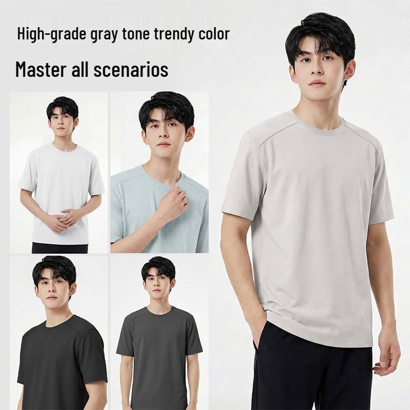Baleno Men's UPF50+ Ice Silk Cooling Antibacterial Short Sleeve T-Shirt