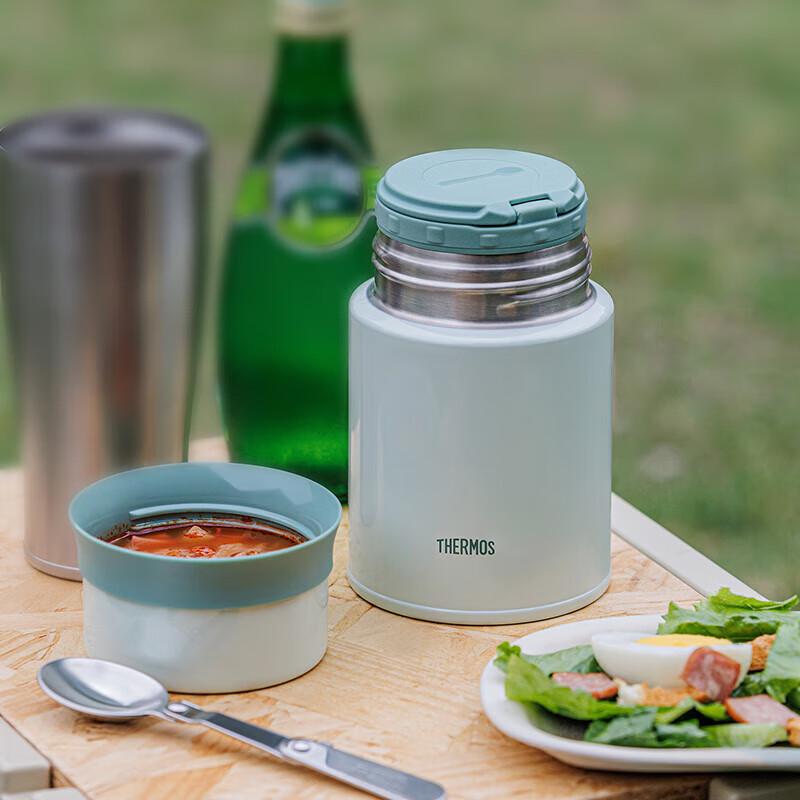 THERMOS 316 Stainless Steel Thermal Food Jar 520ml