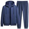 Men's Winter Casual Sports Set: Fleece-Lined, Thickened Long-Sleeve Jacket + Pants—Korean-Style Two-Piece Set for Training and Work