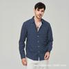 Men’s Lightweight Floral Long Sleeve Casual Shirt