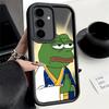 Phone Case for Samsung Galaxy S26 S25 Ultra S24 FE Funny Sad Forg P-Pepe Meme Shell S23 Plus S22 + S21 S20 5G Soft Silicone Fund