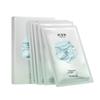 Lin Qing Xuan Camellia Hydrating Sheet Mask Set