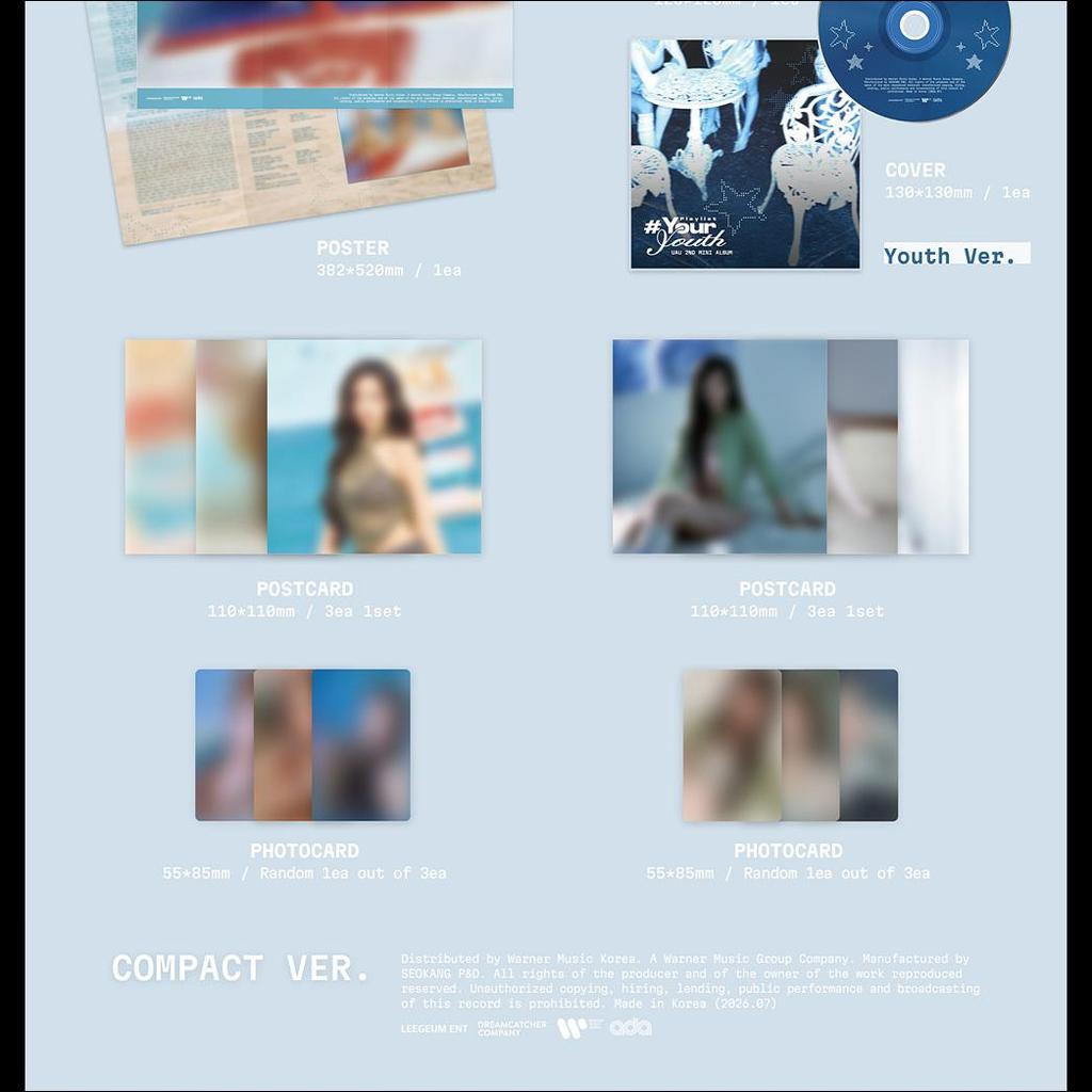 UAU [Playlist #Your Youth] COMPACT VER. (Your ver., Youth ver.) + Free Gift