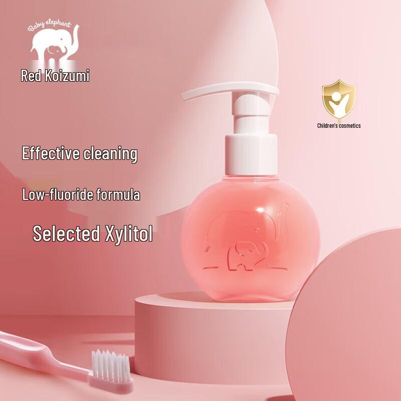 

Red Elephant Kids Xylitol Low Fluoride Anti-Cavity Toothpaste