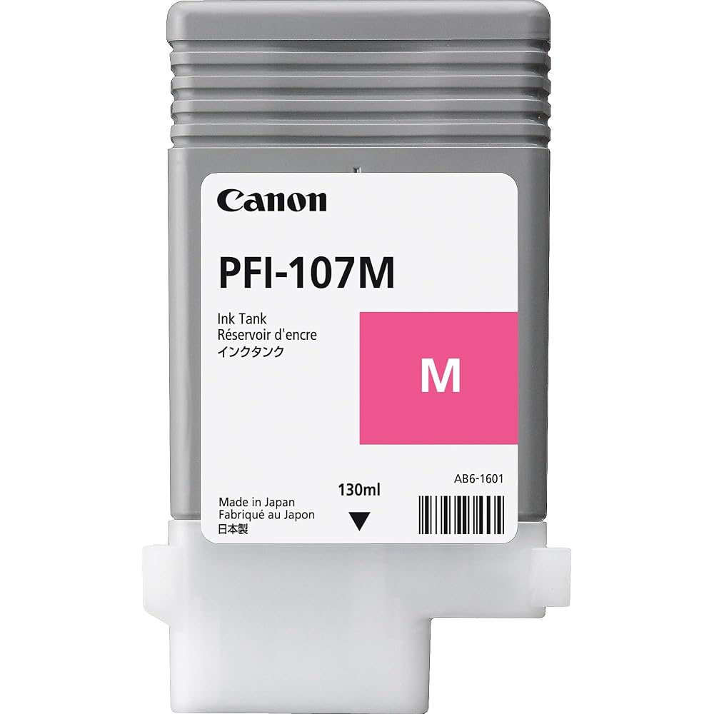 Canon PFI-107M Ink Tank Magenta