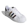 (WMNS) Adidas Superstar 'Floral Twist Stripes' Women's FW3692