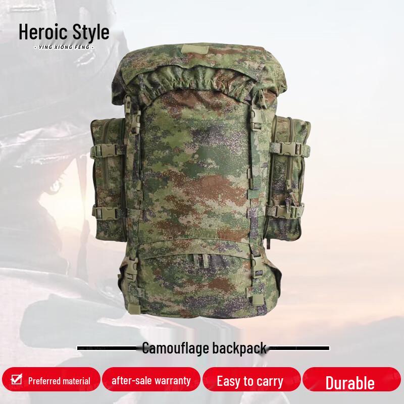 85L Tactical Camouflage Backpack