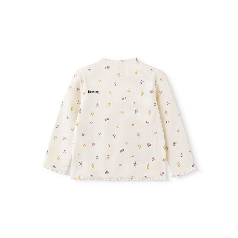 YEEHOO Kids' Red Purple Print Long Sleeve Base Layer T-Shirt