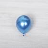 Metallic Latex Balloon Set for Birthdays, Weddings, and Holiday Decor