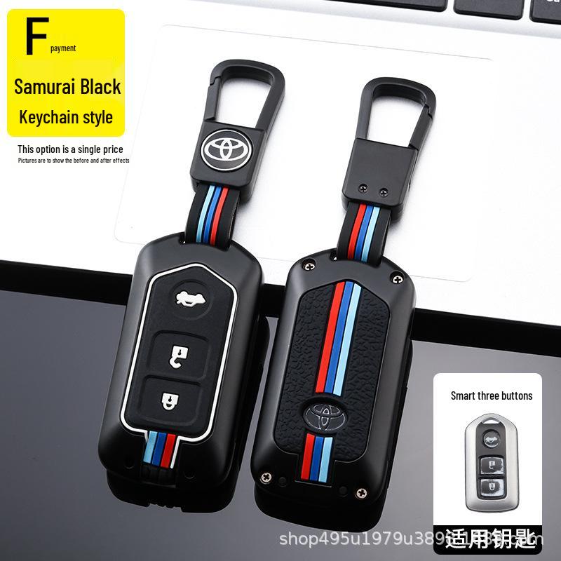 Compatible Key Case for Toyota Vios, Yaris, L Highlander, Camry, and Yaris X