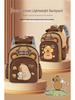 Capybara Kids' Lightweight Large-Capacity Water-Repellent Double Shoulder Backpack